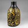 Royal Copenhagen large Baca vase designed by Nils Thorsson in a brown and yellow goof bird design 714 over 3223